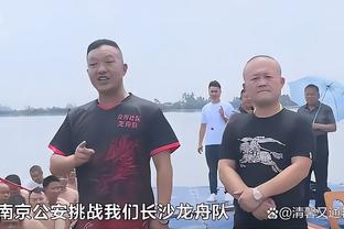 追梦：华子对全明星赛很糊弄 搞不懂为啥他不想要AMVP