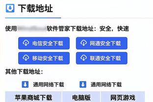 多纳鲁马：为巴黎这家非凡的俱乐部出场百次，还会有更多到来