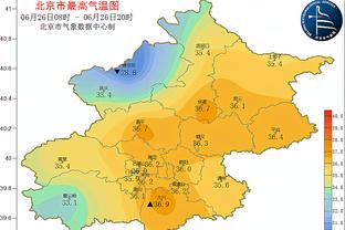 ?颗粒无收！普尔首节5中0&三分2中0没有得分