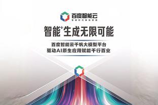 本赛季至今多次砍下40+的球员：亚历山大、库里、东契奇、字母哥